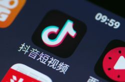 【教程经验】石嘴山客服_哔哩哔哩-2